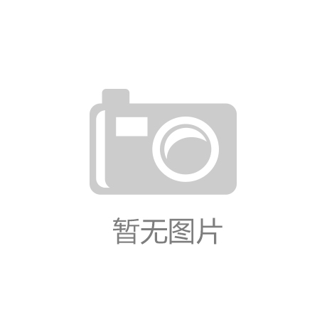 5月19日晚间重要资讯一览