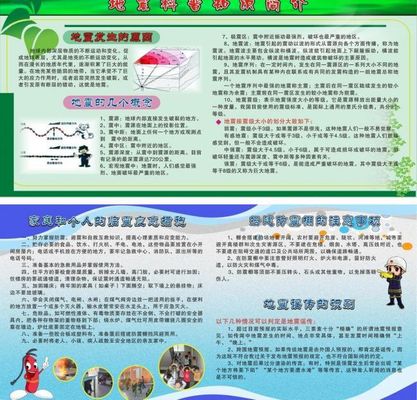 征集天文志愿者共同翻译天文科普知识（2019-2031年）